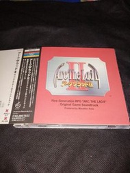 日版 Arc The Lad 原聲cd (新淨)(包平郵)全場正版均為實物圖可平郵/順豐到付/面交晚6-7深水埗站 晚9-11龍門居(其它時間地點可商議)(匯豐payme/轉數快/支付寶)可用paym