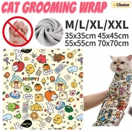 COD Cat Beauty Wrap Self-Adhesive Cat Swaddle Burrito Wrap Anti-Bite Anti-Scratch Anti-Escape Medici