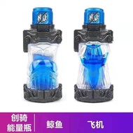 Kamen Rider Build Fullbottle Collection Model