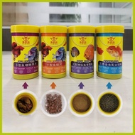 ✮ ━ ❊ YUMIMA Premium Goldfish Food Pellets Color Enhancing Fish Food Discus Fish Food