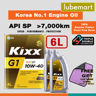 KIXX G1 Semi Synthetic Engine Oil 10W40 API SP 6 Liters