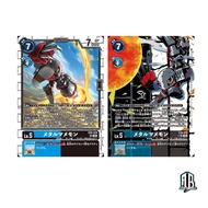 Digimon TCG Japanese EX9-018 SR MetalMamemon | EXTRA BOOSTER VERSUS MONSTERS