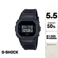 CASIO นาฬิกาข้อมือผู้ชาย G-SHOCK รุ่น DW-5600UBB-1DR สายเรซิ่น สีดำ