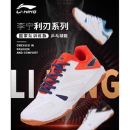 L1-N1NG Ping Pong Shoes /Original Size 37 Insole 23.0cm (B3KAS)
