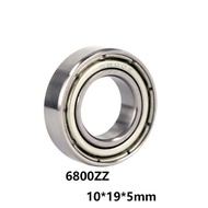 KNB Bearing 6800 zz contents 10 pcs N0.1