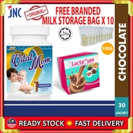 Vital Mom - Halal Milk Booster / Milkbooster 30 Sachet(Chocolate) + LactaMum 1 Box (Choc) + FREE Mil