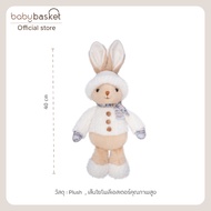 Gabriel Snowball Lawrence (40cm) Little Rabbit Winter Lover Soft And Fluffy Fur