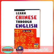 FAST DELIVERY Chinese Reference Book Mandarin Guide Learning Book Learn Chinese Through English