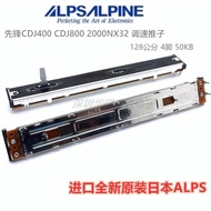 Original ALPS Pioneer Dj Drive NEXUS Speed Regulating Rod BPM Putter Speed Putter CDJ800MK2 CDJ400