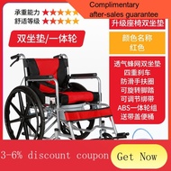 YQ52 Huining Wheelchair Folding Elderly Lying Half Wheelchair Elderly Foldable Fracture Children Flat Wheelchair Dual-Us