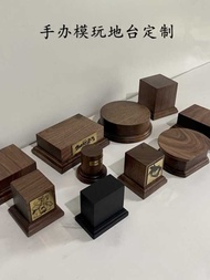 Black Walnut Solid Wood Dragon Ball dam Ultraman Figure Biological Model Display Stand E