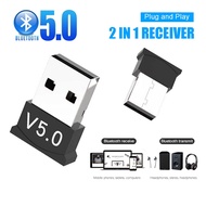 Usb bluetooth 5.0 For PC bluetooth Adapter Helps Desktop, Tree Computer, Laptop bluetooth Transceiver