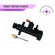 Brake Master Cylinder On TCM FD25T6 Forklift