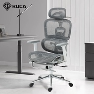 KUCA เก้าอี้สุขภาพ ergonomic chair เก้าอี้คอม เก้าอี้ทํางาน เก้าอี้ทำงานเพื่อสุขภาพขาเหล็กเกรดอวกาศ