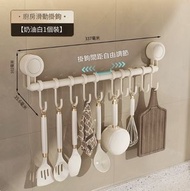 免打孔廚具掛架 吸盤式鍋鏟收納置物架 - 奶油白1包裝#58737_w
