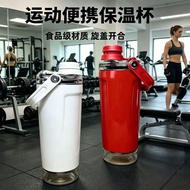 【Stanley】20oz Shaker Sports Water Bottle Portable Fitness Cold Vacuum Insulated Stainless Shaker Cup