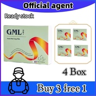 GML Guan Mai Ling Pills 冠脉宁 纯正中草药丸 (30 Packs)（spot goods）