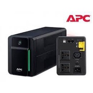 APC BX750MI-MS Back-UPS 750VA , 230V, AVR Uninterruptible Power Supply With 2 Universal & 1 IEC Outl