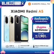 【สินค้าใหม่】โทรศัพท์มือถือXiaomi Redmi A5 4G 3G+64G / 4G+128G Android 15 หน้าจอ LCD ขนาด 6.88 นิ้ว ร