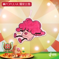 8TV CNY Must Be Good 2026 Max Kitchen Towel [Exclusive at POPULAR]