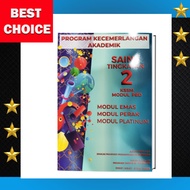 buku sains tingkatan 2/sains tingkatan 2/science form 2/buku sekolah menengah/buku latihan sains tin