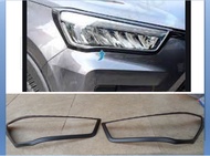 EC1/GDTRB -SSK - Garnis Head Lamp Toyota Raize 2021 Garnish Depan RAIZE Black - Hitam - GARNISH DEP