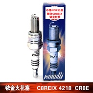 NGK Iridium Spark Plug CR8EIX 4 Heads Used For Big Bikes And Vespa Motorcycles. Made in Japan 412.