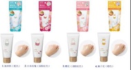 日本 Yuskin Hana花漾護手霜 50g (Miffy特別版)~共4款