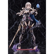 Intelligent Systems Fire Emblem Nohr Noble Corrin 1/7 Complete Figure