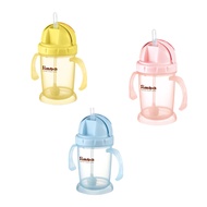 Simba Flip-it Straw Training Cup (240ml) | KKSK