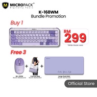 Micropack Lifestyle 3 Modes Mechanical Wireless Keyboard K-168WM
