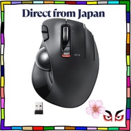 [Direct from Japan] ELECOM Wireless Trackball Mouse EX-G, Perfect Grip, 6 Buttons, Black M-XT3DRBK