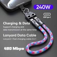 Type-C Lanyard Data Cable, Supports PD240W Fast Charging + Data Transfer, Nylon Braided Cord Dual US