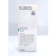 Eubos Sensitive Care Shower Oil 200ml