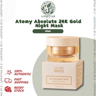 Atomy Absolute 24K Gold Night Mask