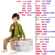 Cowgirl Nightclub Astronaut School Outfit