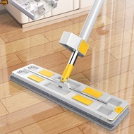 Microfiber Flat Mop for Floor Cleaning 360 Rotating Dust Flat Mop