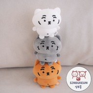 [MUZIK TIGER]  Korea Fat Tiger Plush Doll Keychain