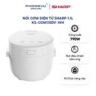 SHARP 1.1L electronic rice cooker KS-COM110DV-WH - 3D heating, 5-layer non-stick inner pot, suitable