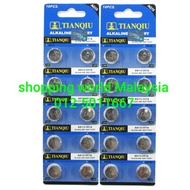 LR44 AG13 A76 SR44 G13 (10 PCS) Micro Alkaline Coin Button Cell Battery