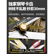 Gardening Shears Shears Branches Special Pruning Branches Coarse Pruning Greening Hedges Gardening S