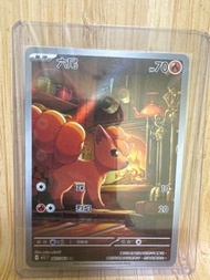 PTCG Pokemon m1L 六尾 AR