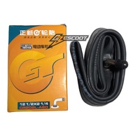 Fiido Q1s and Q1 12inch Inner Tubes