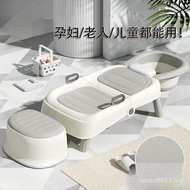 Big Baby Recliner Shampoo Household Bed Children Shampoo Foldable Chair Adult Pregnant Women Shampoo