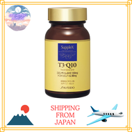 Shiseido Supplex Tocotrienol(T3)-Coenzyme Q10 90 tablets Supplements for beauty and health