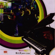 CD MUSIC JIMMY CHAN 6