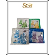 🌸READY STOCK🌸 9''x12'' 11''x13'' 12''x15'' 15''x18'' PLASTIC HANDLED BAG 塑料手提袋 BEG DIGANGAN PLASTIK