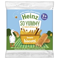 Heinz Banana Biscotti Baby Snack 60g