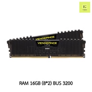 แรม VENGEANCE LPX 8*2GB Bus 3200 DDR4 สีดำ (VENGEANCE® LPX 16GB (2 x 8GB) DDR4 DRAM 3200MHz C16 Black  ประกันตลอดอายุการใช้งาน