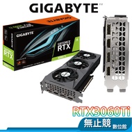 Gigabyte Technology [Whole Store I Kill The Most] RTX3060Ti EAGLE OC 8G D6X Display Card Length 28.2